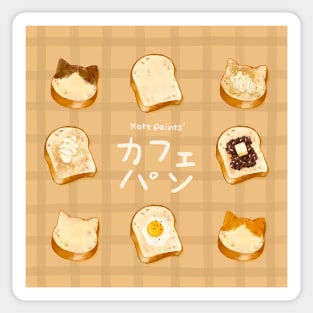 Toast Sticker